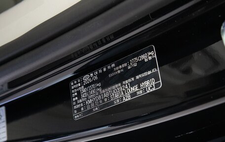 Hyundai Staria, 2026 год, 8 300 000 рублей, 27 фотография