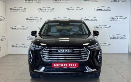 Haval Jolion, 2023 год, 1 999 000 рублей, 3 фотография