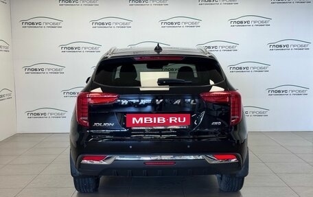 Haval Jolion, 2023 год, 1 999 000 рублей, 30 фотография