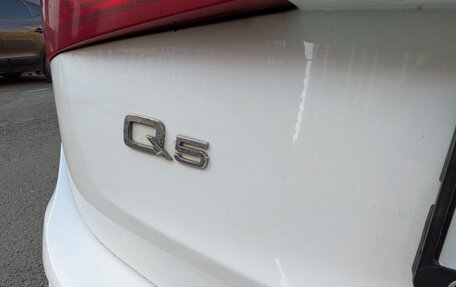 Audi Q5, 2011 год, 1 350 000 рублей, 23 фотография