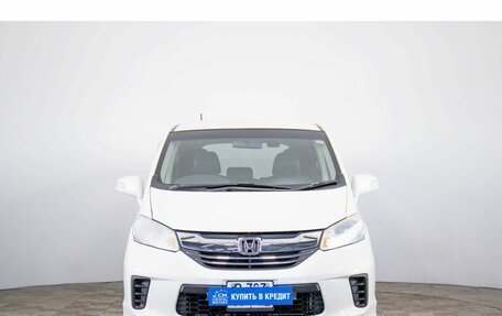 Honda Freed I, 2014 год, 1 499 000 рублей, 2 фотография