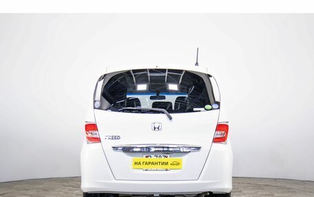 Honda Freed I, 2014 год, 1 499 000 рублей, 5 фотография