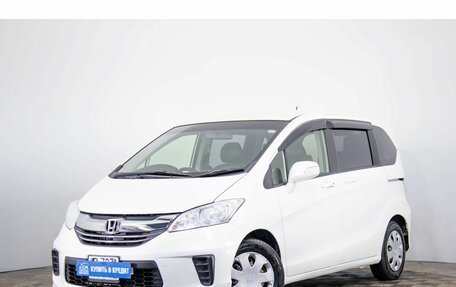 Honda Freed I, 2014 год, 1 499 000 рублей, 3 фотография