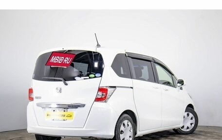 Honda Freed I, 2014 год, 1 499 000 рублей, 4 фотография