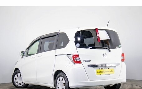 Honda Freed I, 2014 год, 1 499 000 рублей, 6 фотография