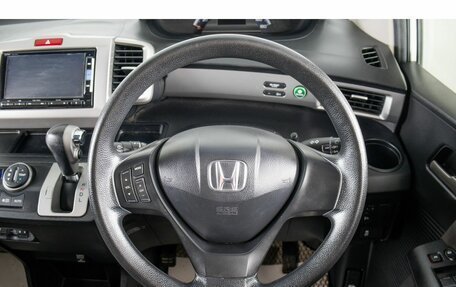 Honda Freed I, 2014 год, 1 499 000 рублей, 15 фотография