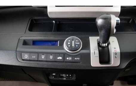 Honda Freed I, 2014 год, 1 499 000 рублей, 18 фотография