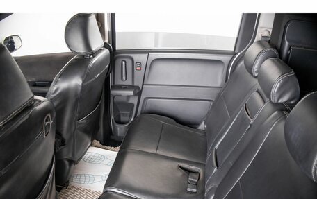 Honda Freed I, 2014 год, 1 499 000 рублей, 10 фотография