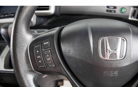 Honda Freed I, 2014 год, 1 499 000 рублей, 16 фотография