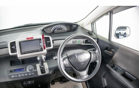 Honda Freed I, 2014 год, 1 499 000 рублей, 14 фотография
