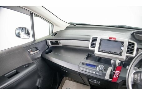 Honda Freed I, 2014 год, 1 499 000 рублей, 12 фотография