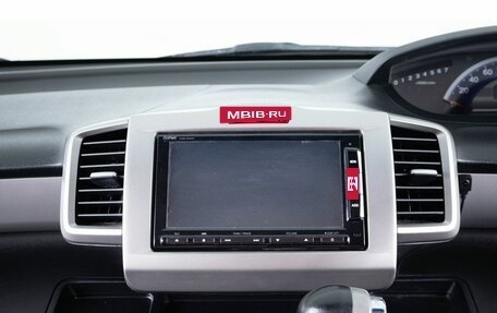 Honda Freed I, 2014 год, 1 499 000 рублей, 17 фотография