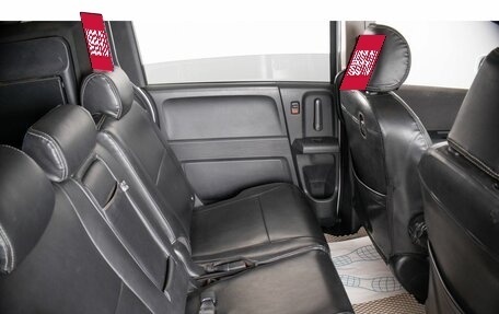 Honda Freed I, 2014 год, 1 499 000 рублей, 9 фотография