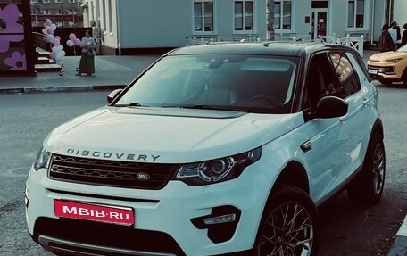 Land Rover Discovery Sport I рестайлинг, 2018 год, 2 165 000 рублей, 1 фотография