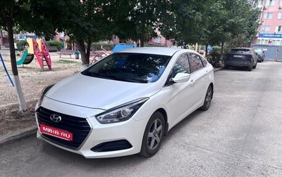 Hyundai i40 I рестайлинг, 2016 год, 1 800 000 рублей, 1 фотография