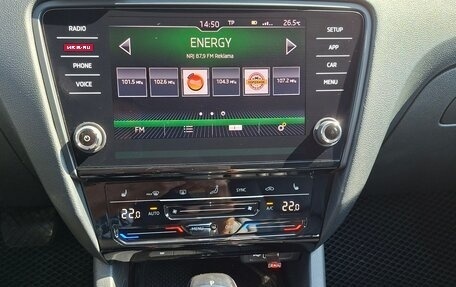 Skoda Octavia, 2018 год, 2 070 000 рублей, 6 фотография