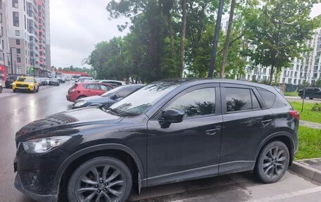 Mazda CX-5 II, 2013 год, 1 620 000 рублей, 4 фотография