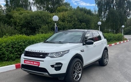 Land Rover Discovery Sport I рестайлинг, 2018 год, 2 165 000 рублей, 4 фотография