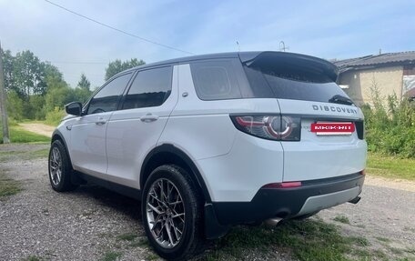 Land Rover Discovery Sport I рестайлинг, 2018 год, 2 165 000 рублей, 2 фотография