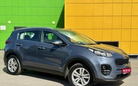 KIA Sportage IV рестайлинг, 2018 год, 2 072 000 рублей, 1 фотография