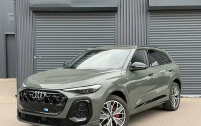 Audi Q5, 2026 год, 6 490 000 рублей, 1 фотография