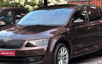 Skoda Octavia, 2015 год, 1 200 000 рублей, 1 фотография