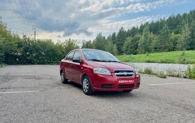 Chevrolet Aveo III, 2007 год, 180 000 рублей, 1 фотография