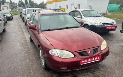 Hyundai Lantra II, 2000 год, 190 000 рублей, 1 фотография