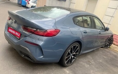 BMW 8 серия, 2021 год, 7 000 000 рублей, 1 фотография