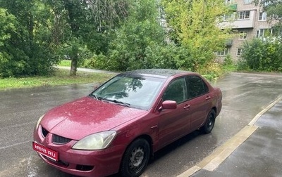 Mitsubishi Lancer IX, 2004 год, 180 000 рублей, 1 фотография