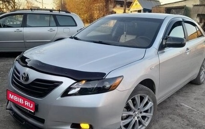 Toyota Camry, 2006 год, 900 000 рублей, 1 фотография