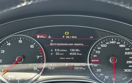Audi A7, 2016 год, 2 450 000 рублей, 13 фотография