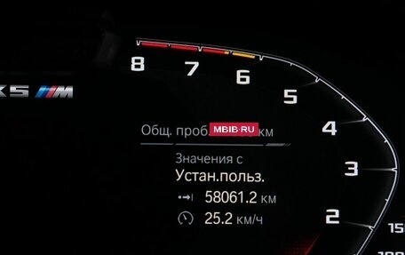 BMW X5 M, 2021 год, 10 080 000 рублей, 20 фотография