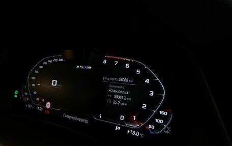 BMW X5 M, 2021 год, 10 080 000 рублей, 25 фотография