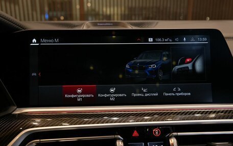 BMW X5 M, 2021 год, 10 080 000 рублей, 32 фотография