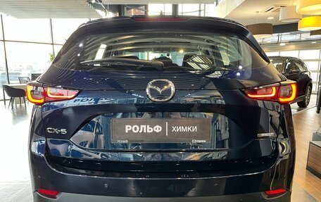 Mazda CX-5 II, 2026 год, 4 000 000 рублей, 4 фотография