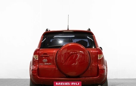 Toyota RAV4, 2008 год, 1 349 000 рублей, 6 фотография