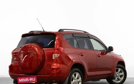 Toyota RAV4, 2008 год, 1 349 000 рублей, 5 фотография
