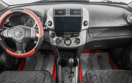 Toyota RAV4, 2008 год, 1 349 000 рублей, 10 фотография