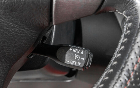 Toyota RAV4, 2008 год, 1 349 000 рублей, 17 фотография