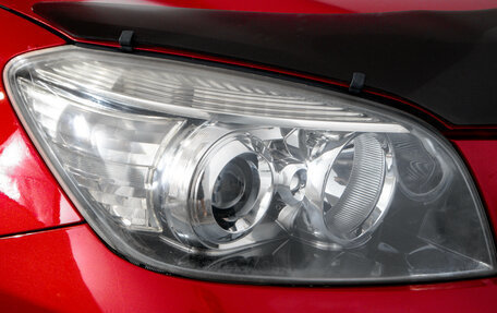 Toyota RAV4, 2008 год, 1 349 000 рублей, 8 фотография
