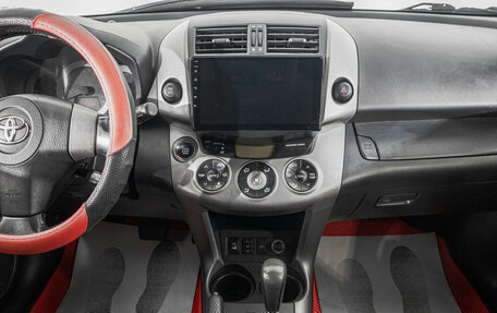 Toyota RAV4, 2008 год, 1 349 000 рублей, 19 фотография