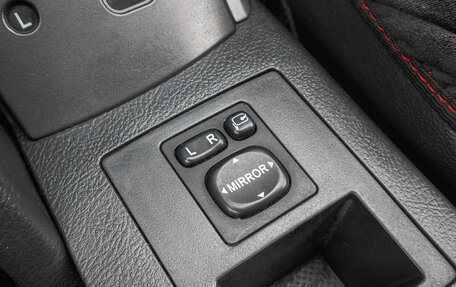 Toyota RAV4, 2008 год, 1 349 000 рублей, 23 фотография