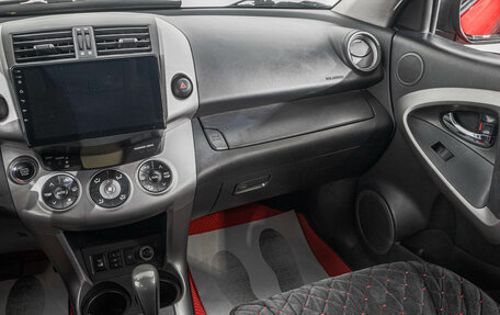 Toyota RAV4, 2008 год, 1 349 000 рублей, 24 фотография