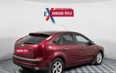 Ford Focus II рестайлинг, 2007 год, 349 000 рублей, 3 фотография