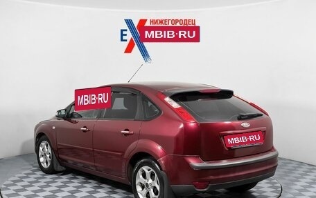 Ford Focus II рестайлинг, 2007 год, 349 000 рублей, 4 фотография