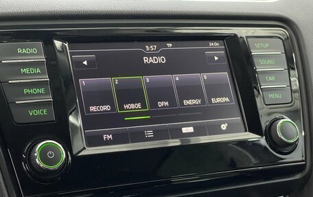 Skoda Octavia, 2015 год, 1 539 000 рублей, 15 фотография
