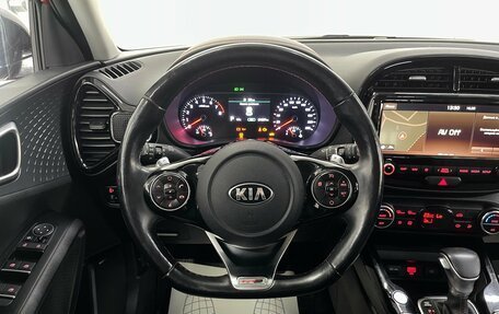 KIA Soul III, 2020 год, 2 039 000 рублей, 10 фотография