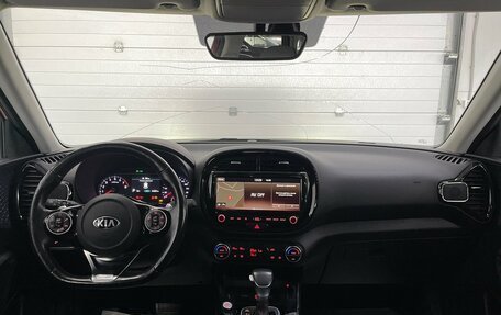 KIA Soul III, 2020 год, 2 039 000 рублей, 9 фотография