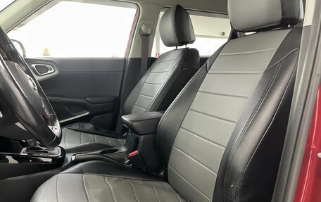 KIA Soul III, 2020 год, 2 039 000 рублей, 20 фотография